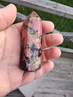 Rodonit,  138gr  85mm