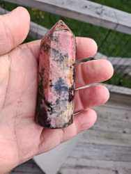 Rodonit,  138gr  85mm