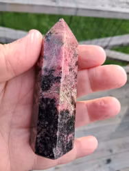 Rodonit,  200gr  95mm