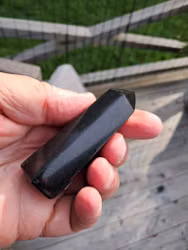 Basalt,  87gr  80mm