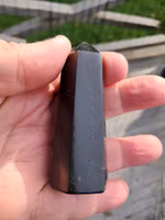 Basalt,  101gr  80mm