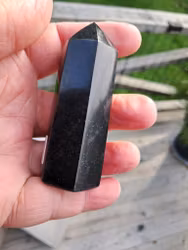 Basalt,  117gr  80mm