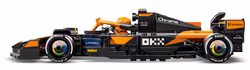 McLaren MCL38