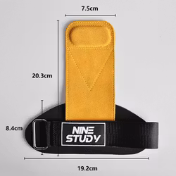 Grips Pro - 3 mm