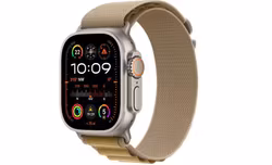 Apple Watch Ultra 2, 49 mm, Brun/Grå Smartklocka