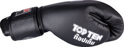 TOP TEN: IFMA BOXING GLOVE AJARN FURY 14 OZ