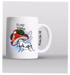 MUGG: Flugsvamp (Den Alternativa Djurparken)