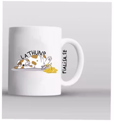 MUGG: Lathund Läppstift (Den Alternativa Djurparken)