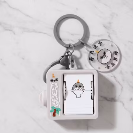 Seal Flipbook Sawadee Ka