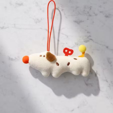 Cute Clockwork Puppy
