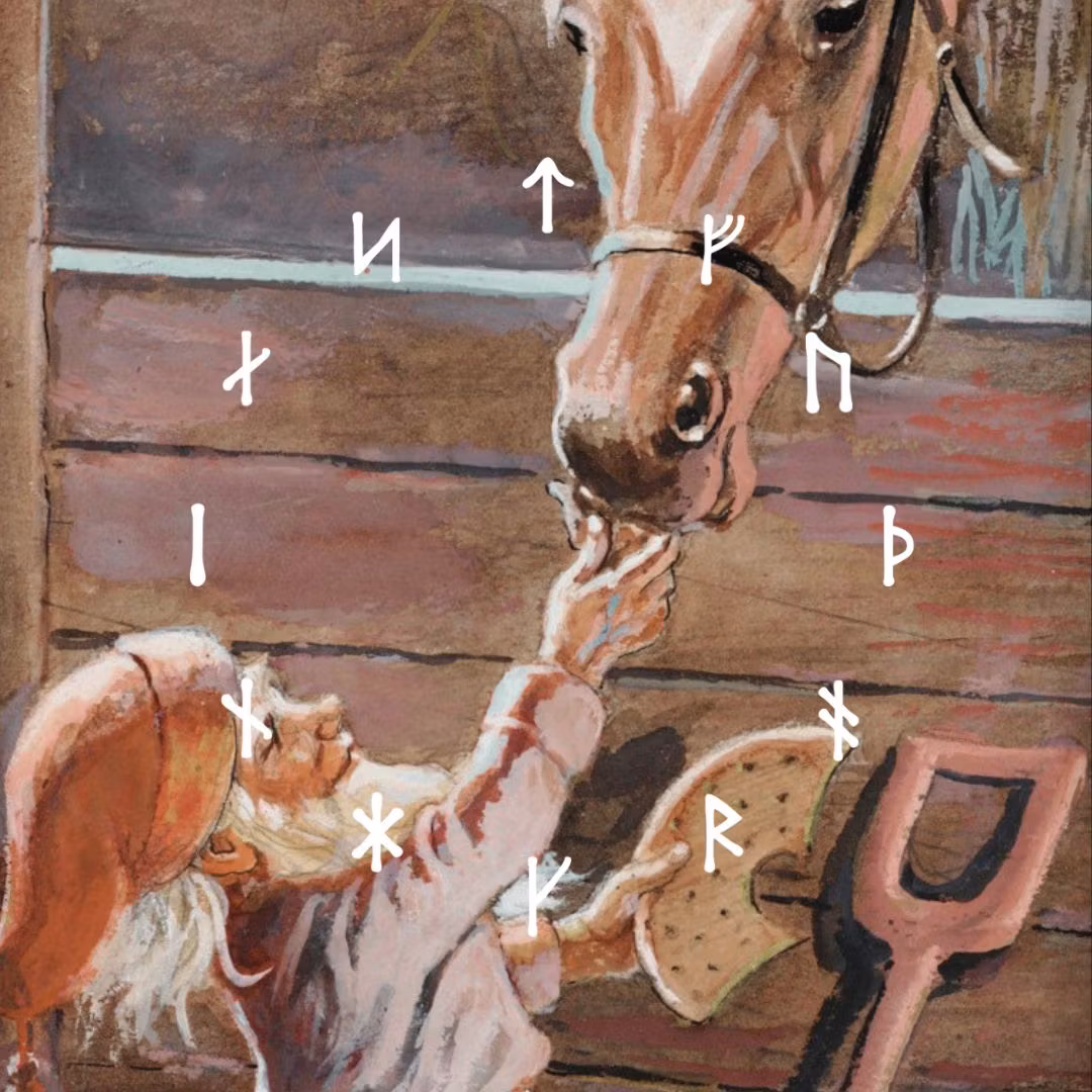 Tomtar och gårdstomtar — Gårdens skyddande väsen