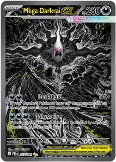 Pitch Black Elite Trainer Box