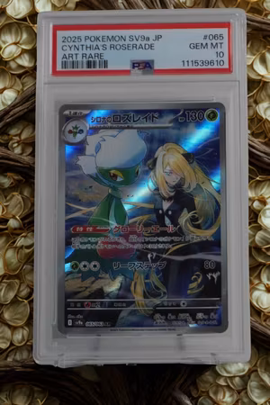 Cynthias Roserade PSA Gem mint 10