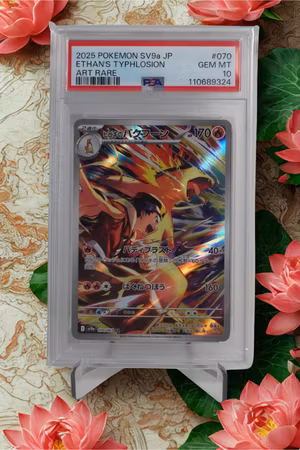 Ethan's Typhlosion PSA Gem Mint 10