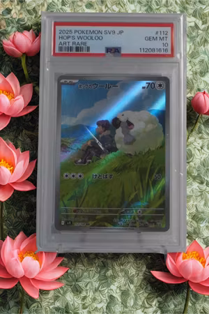 Hop's Wooloo PSA Gem Mint 10