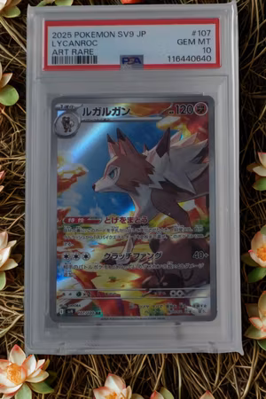 Lycanroc PSA Gem Mint 10