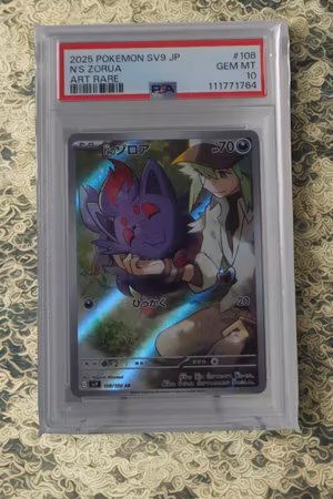 N's Zorua PSA Gem mint 10