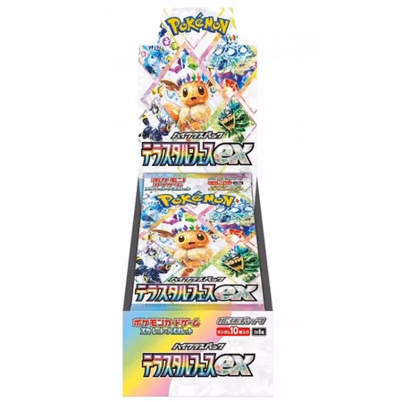 Terastal Festival Booster Box Japansk