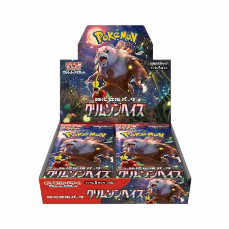 Crimson Haze Booster Box, Japansk