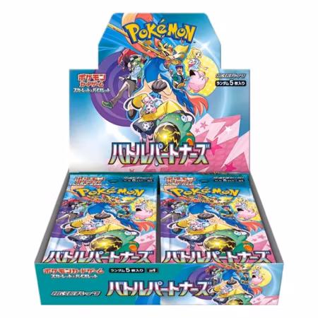 Battle Partners Booster Box, Japansk