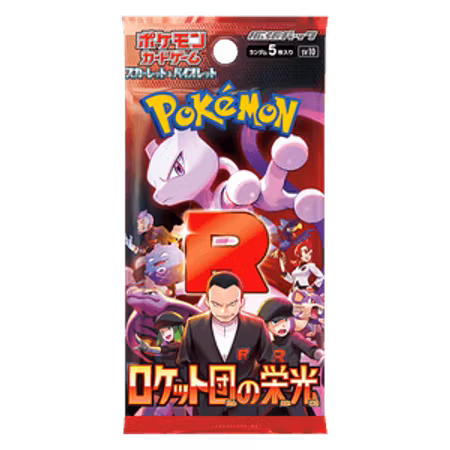 The Glory Of Team Rocket Booster Pack Japansk