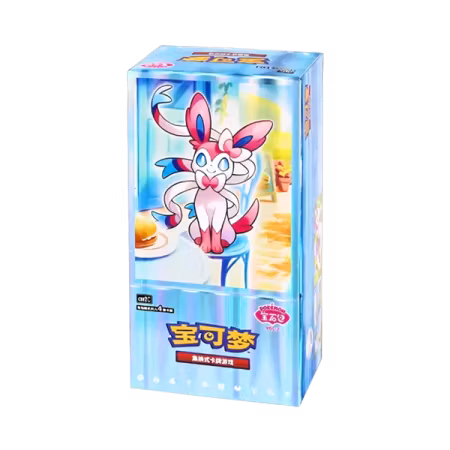 Gem 2 Booster Box