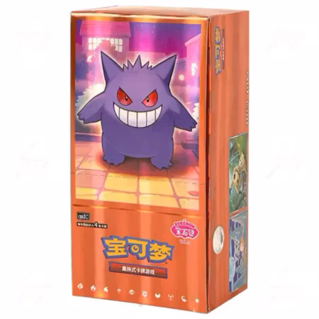 Gem 3 Booster Box