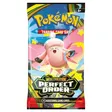 Pokémon Perfect Order Boosterpaket