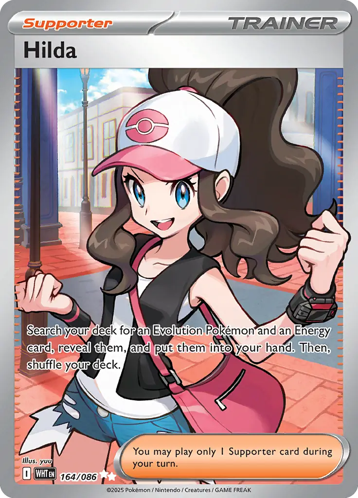 Hilda Trainer WHT 164 NM