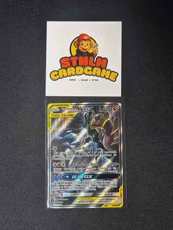 Garchomp & Giratina GX NM