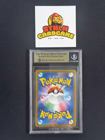 Mew ex Shiny Treasure Beckett 9,5