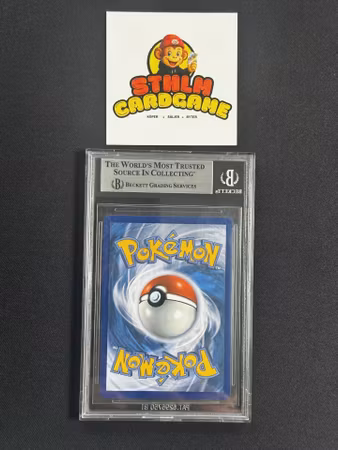 Lillie's Determination Beckett 9