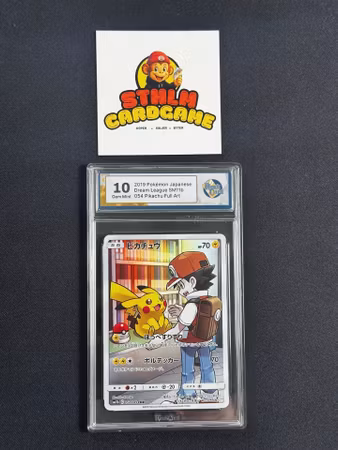 Pikachu sm11b 054 Rauk 10