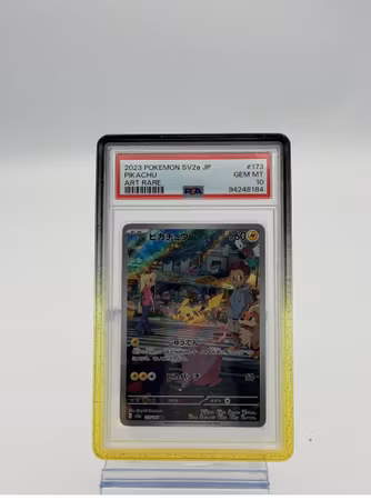 Pikachu 151 PSA 10