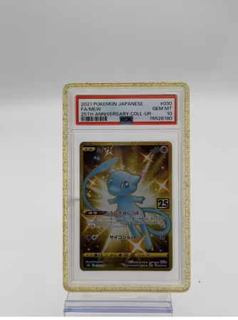 Mew 25th Anniversary PSA 10