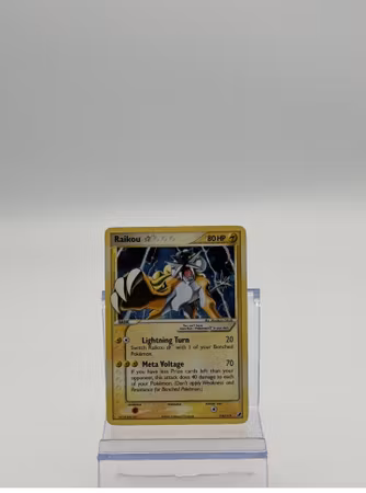 Raikou Gold Star