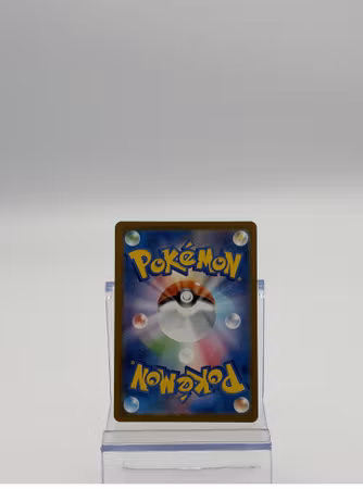 Mega Dragonite ex