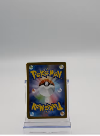 Zekrom ex