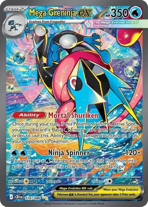 Chaos Rising Booster Pack