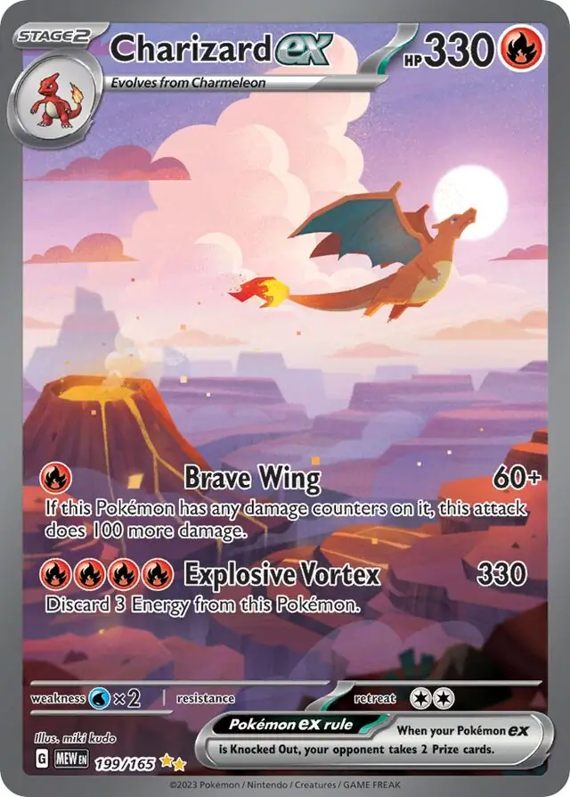 151 Elite Trainer Box