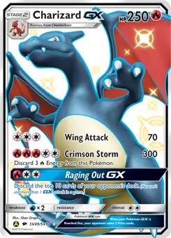 Hidden Fates Elite Trainer Box (Litet släpp framtill, hel i plasten)