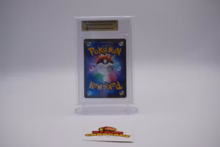 Becket 9,5 Yu Nagaba Jolteon