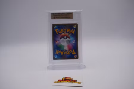 Becket 9,5 Yu Nagaba Pikachu