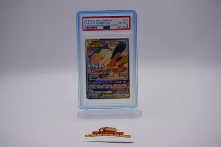 PSA 10 JPN Sm Promo Eeveen & Snorlax GX