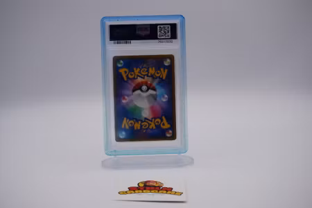 PSA 10 JPN Sm Promo Eeveen & Snorlax GX