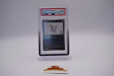 PSA 10 Yu Nagaba Eevee