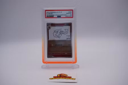 PSA 10 Yu Nagaba Flareon