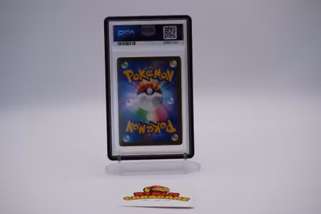 PSA 10 Yu Nagaba Umbreon