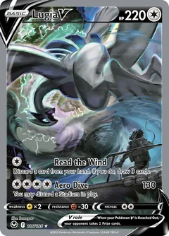 silver tempest packbattle