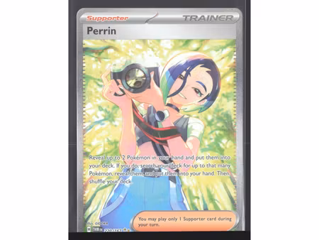 Perrin - 220/167 - Twilight Masquerade